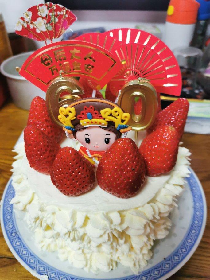 6寸基础戚风（蛋糕胚）