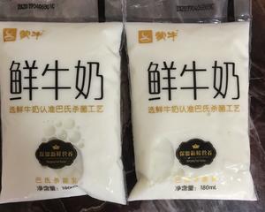 简单易做手工奶茶的做法 步骤2