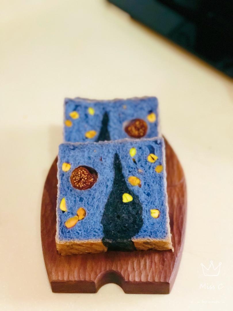 星空吐司