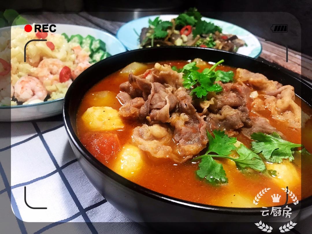 番茄土豆肥牛锅