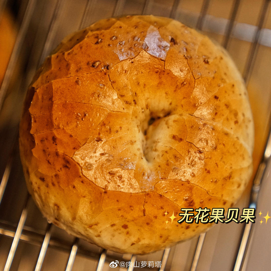 玩儿面团