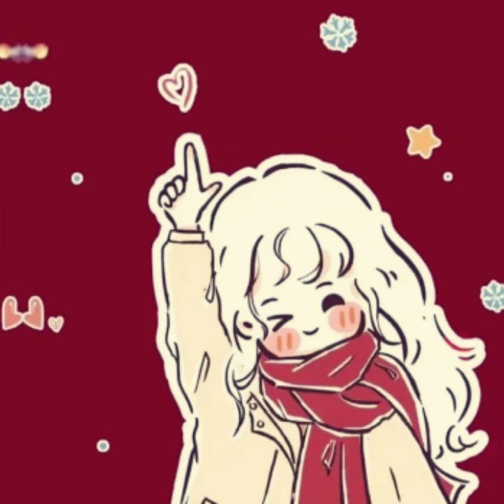 湉柚