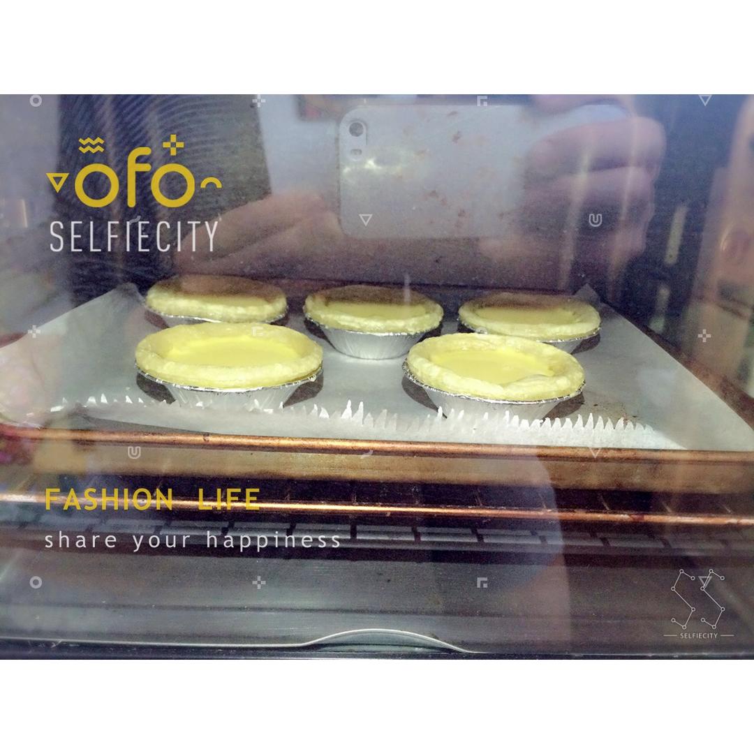 香嫩滑 比KFC都好吃的蛋挞液