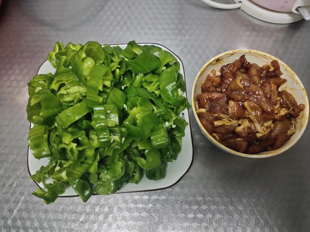 湘菜🌶辣椒炒肉