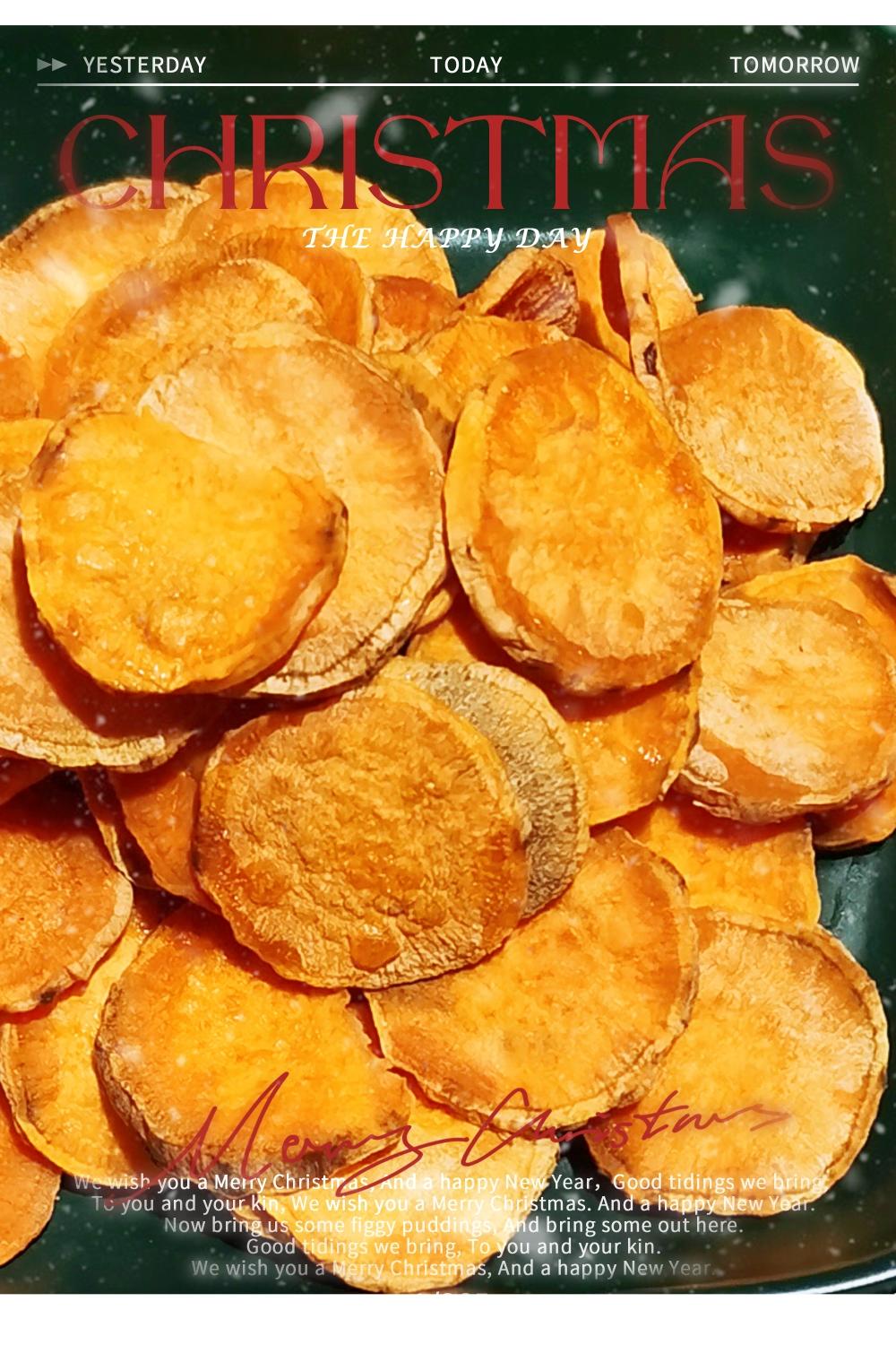 8分钟光波炉番薯脆