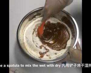 如何揉含脂肪湿面团的做法 步骤1