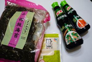 鲜香海苔豆腐——打败果冻的做法 步骤1