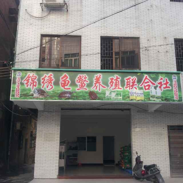 锦绣(东莞厚街)13712108995的厨房