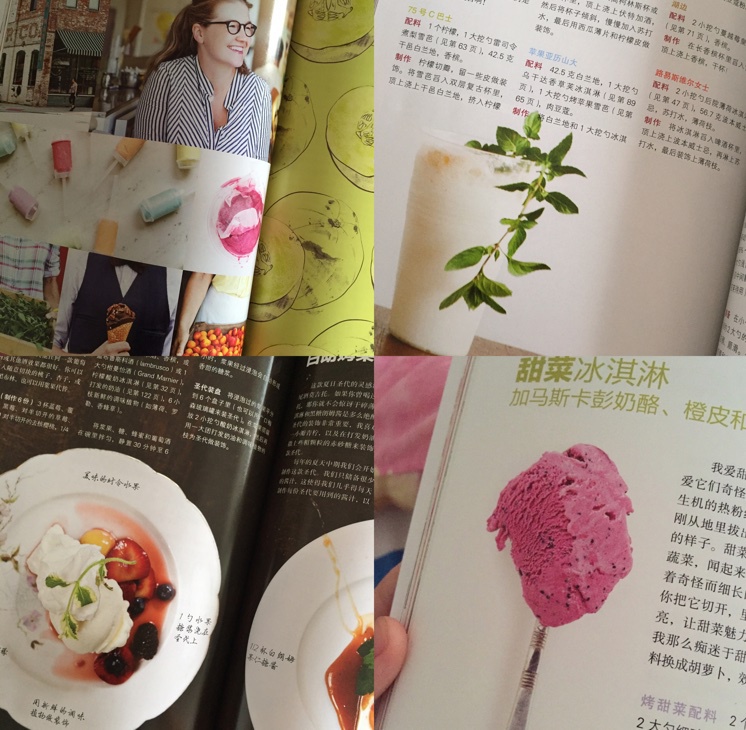 有机会一起_____