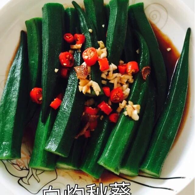 蒜蓉秋葵