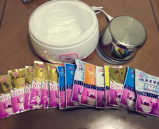 川秀酸奶机、菌粉自制酸奶