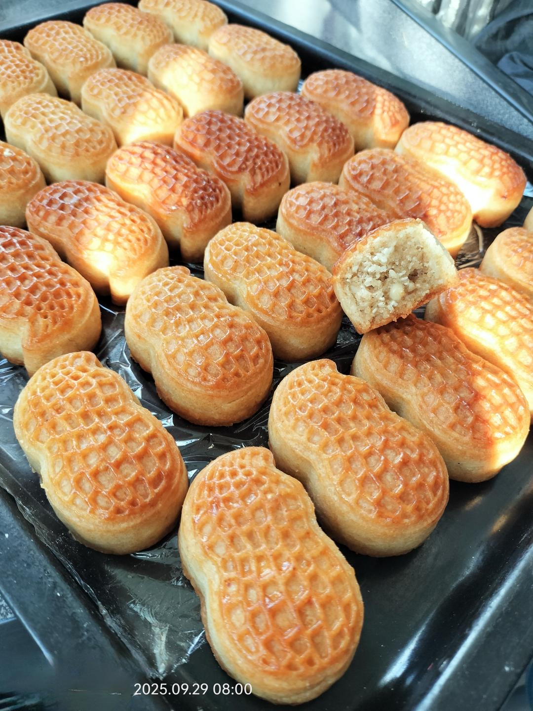 椒盐花生酥皮月饼