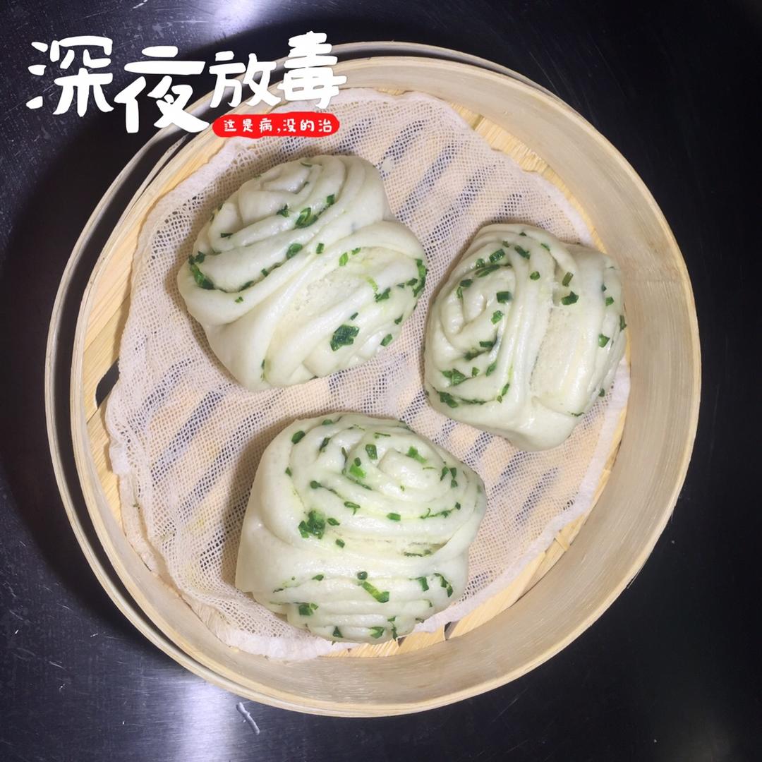 碧波荡漾葱油花卷｜附葱花不变黄小技巧