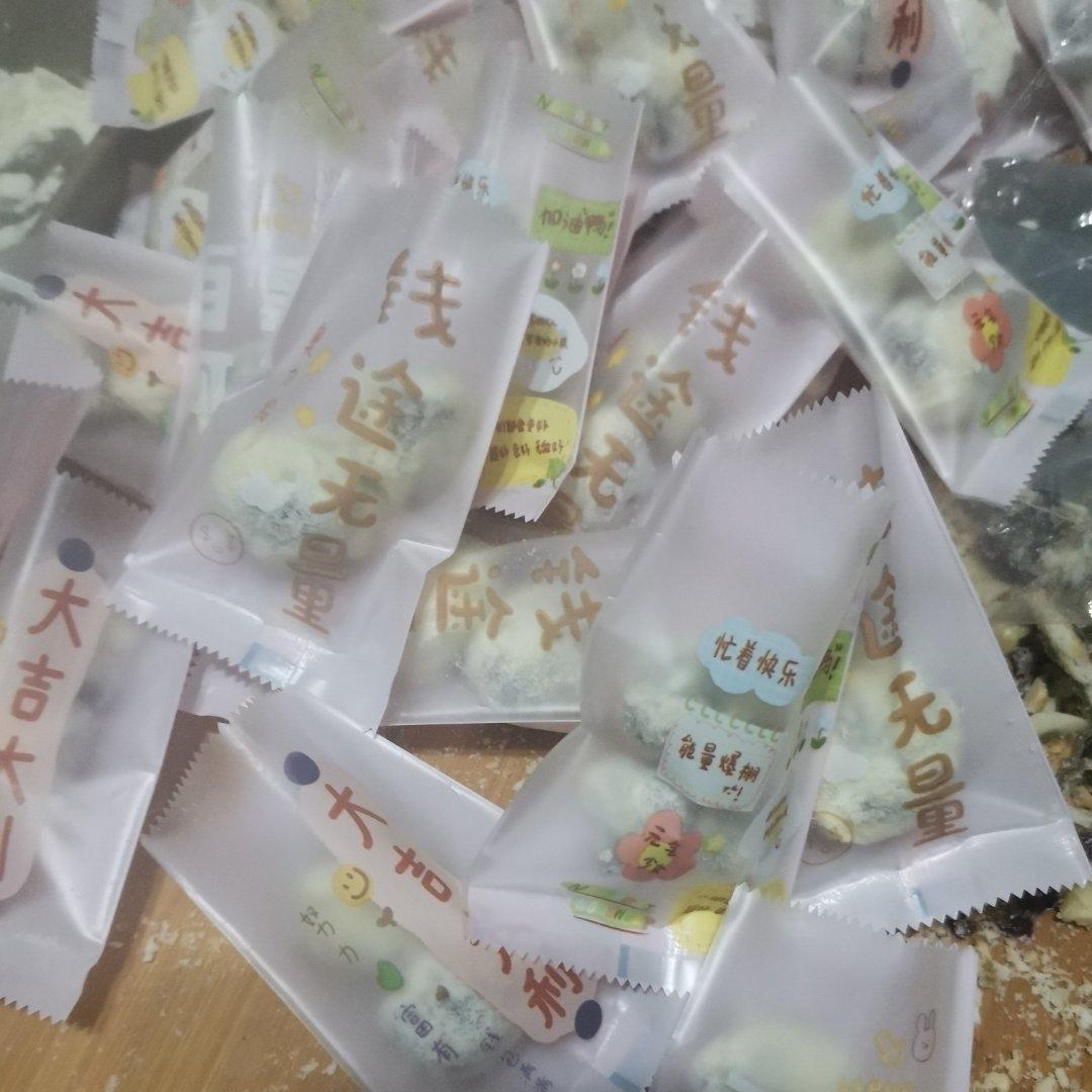 奶枣旗舰版，软糯不甜腻