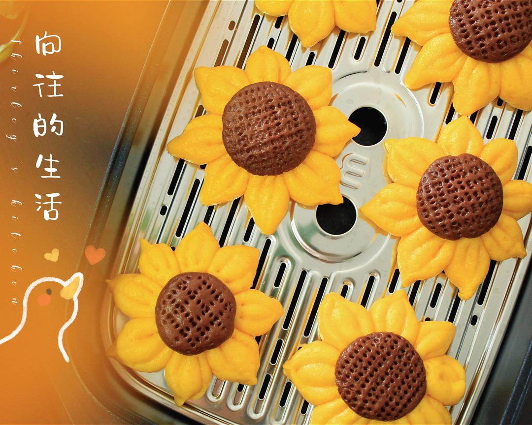 香甜向日葵南瓜泥馒头