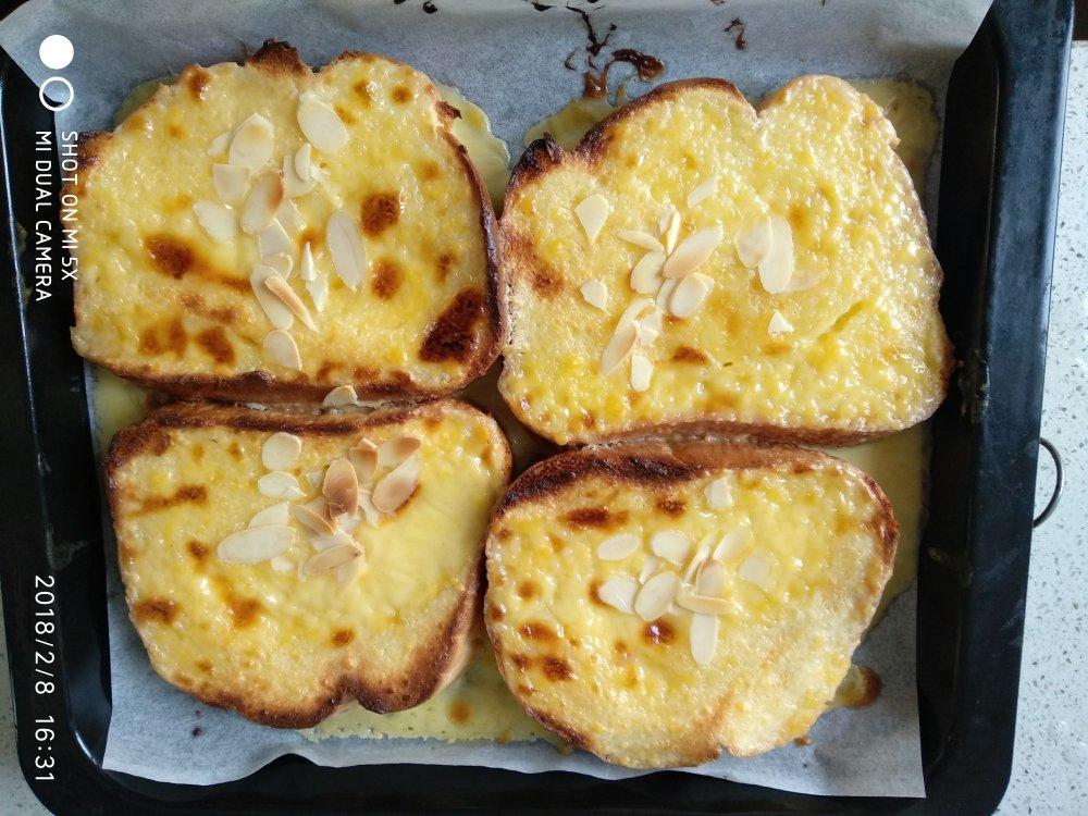 岩烧乳酪 Lava Cheese Slice