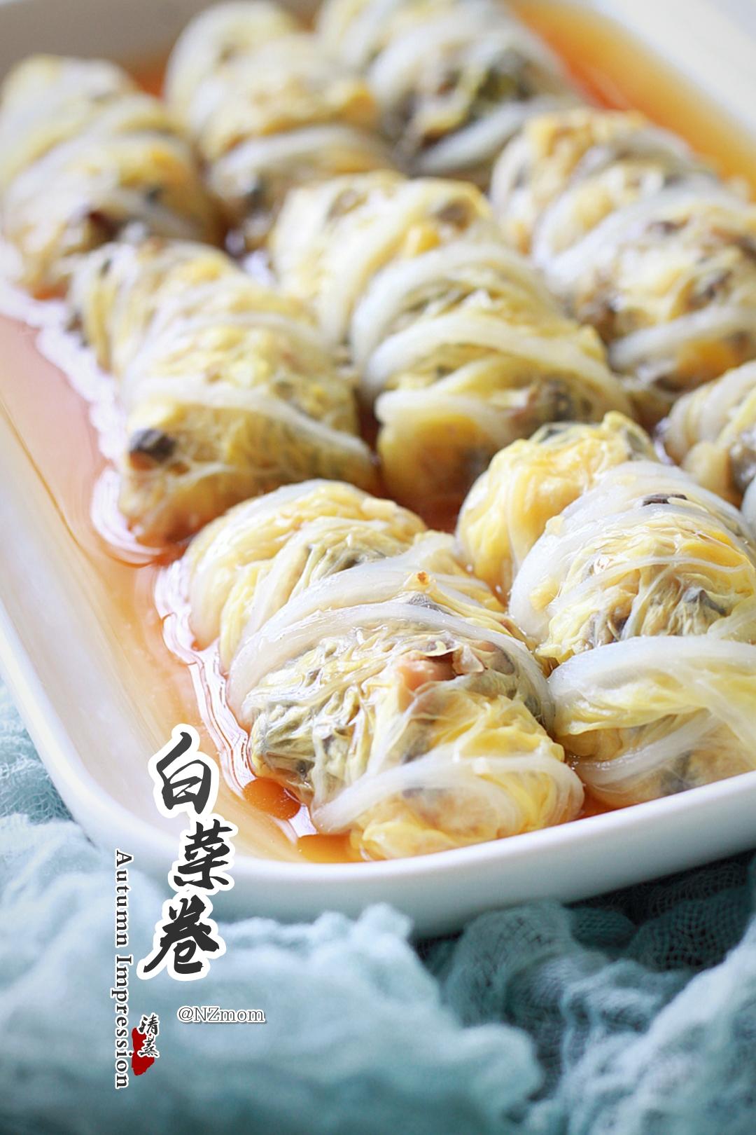 【北鼎蒸炖锅】蒸白菜卷的做法