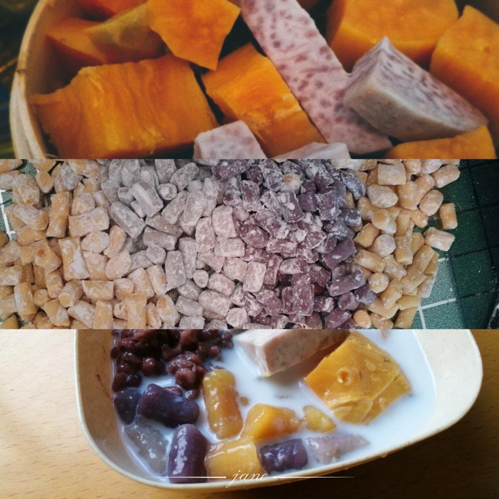 三色芋圆