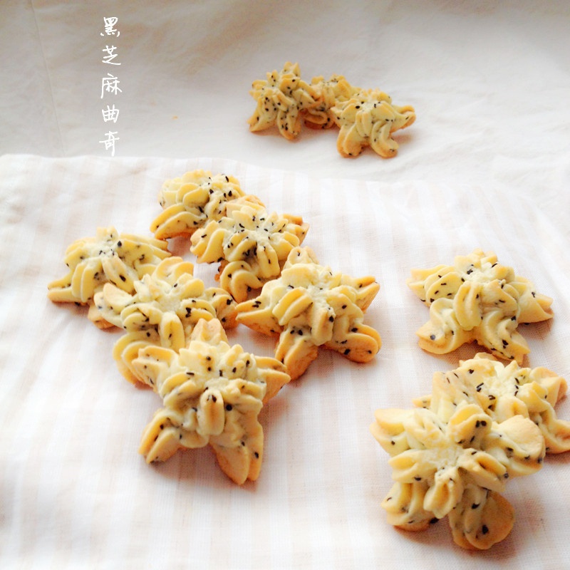 芝麻曲奇