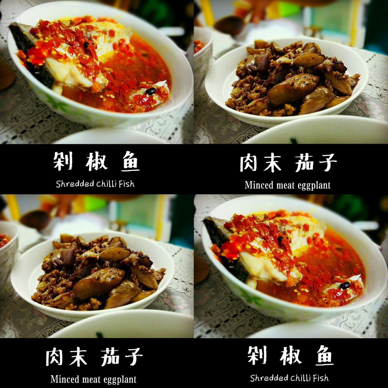 生活