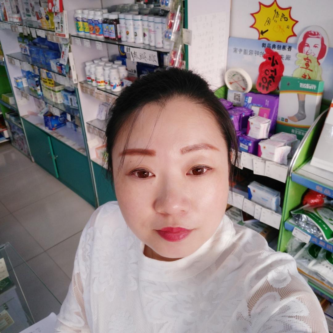 名字都存在