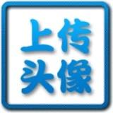 好好吃饭好好吃吃好饭好吃