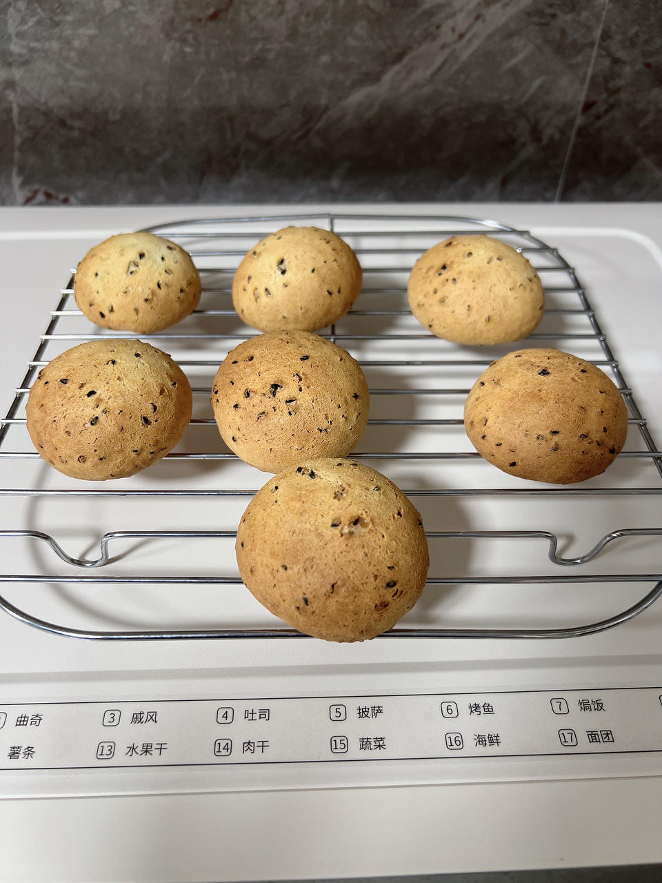 恐龙蛋·麻薯面包·麻薯包 自己做了1000➕的私人配方