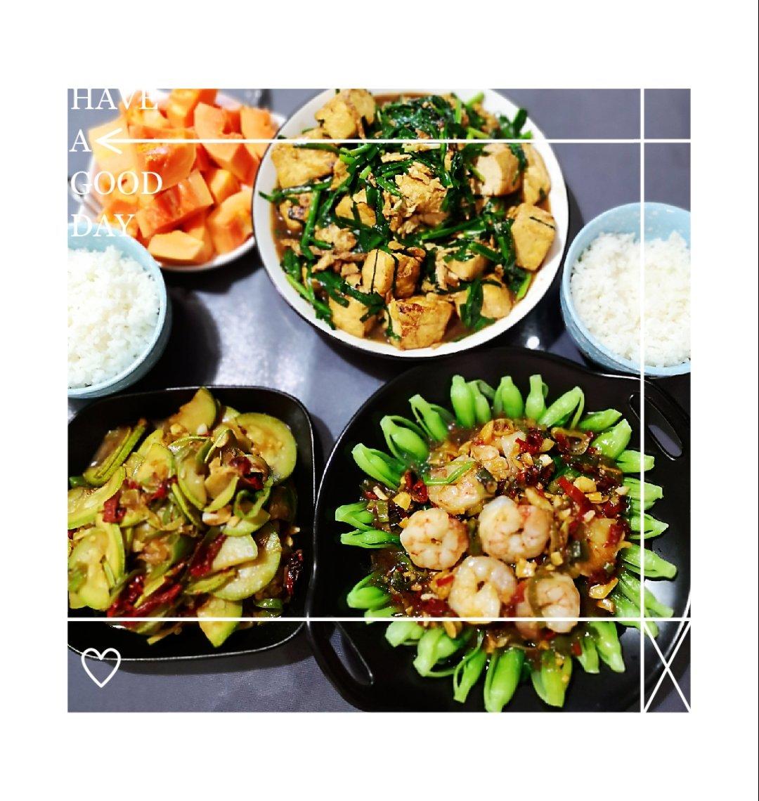 晚餐•2020年6月30日