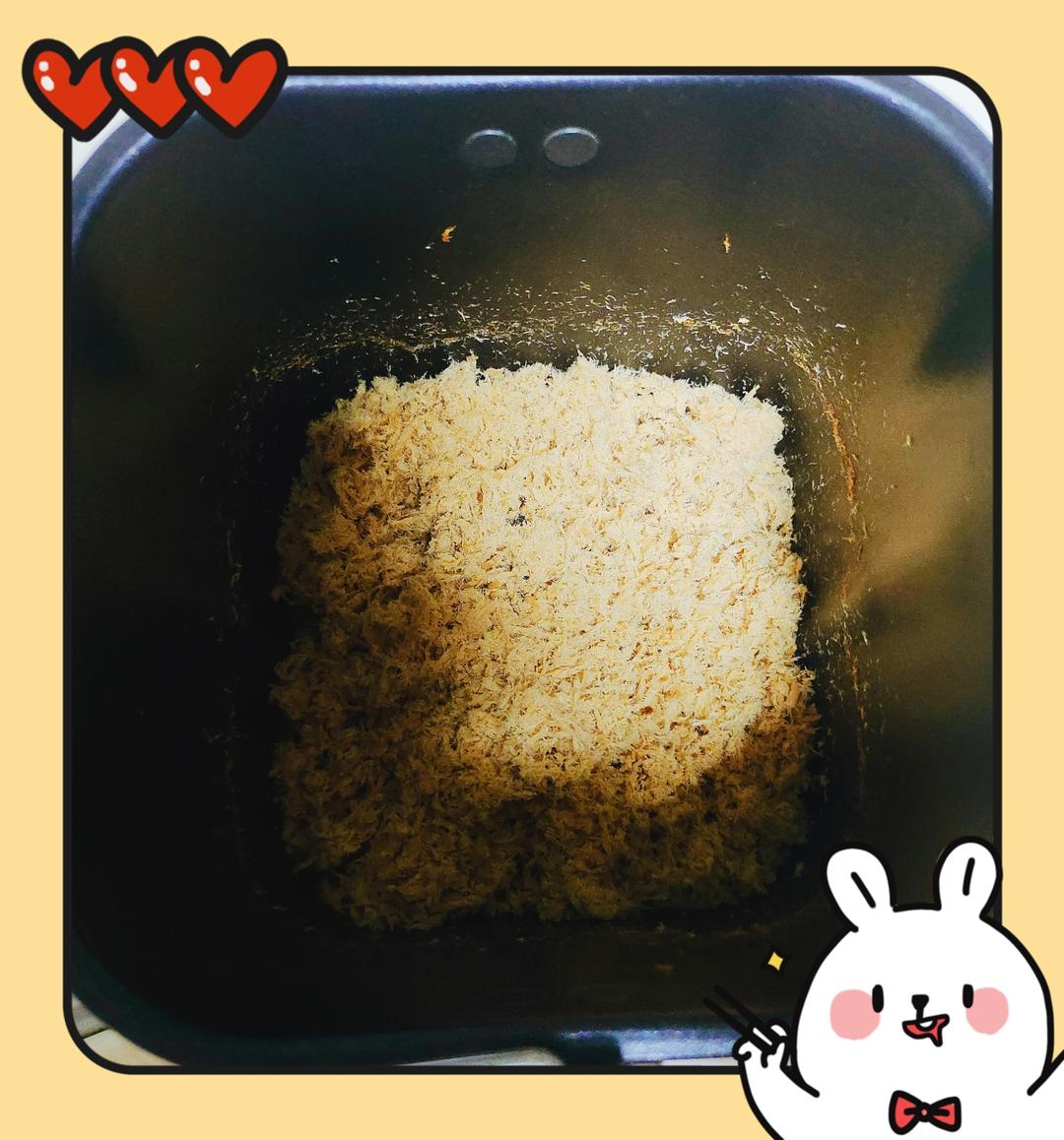 肉松