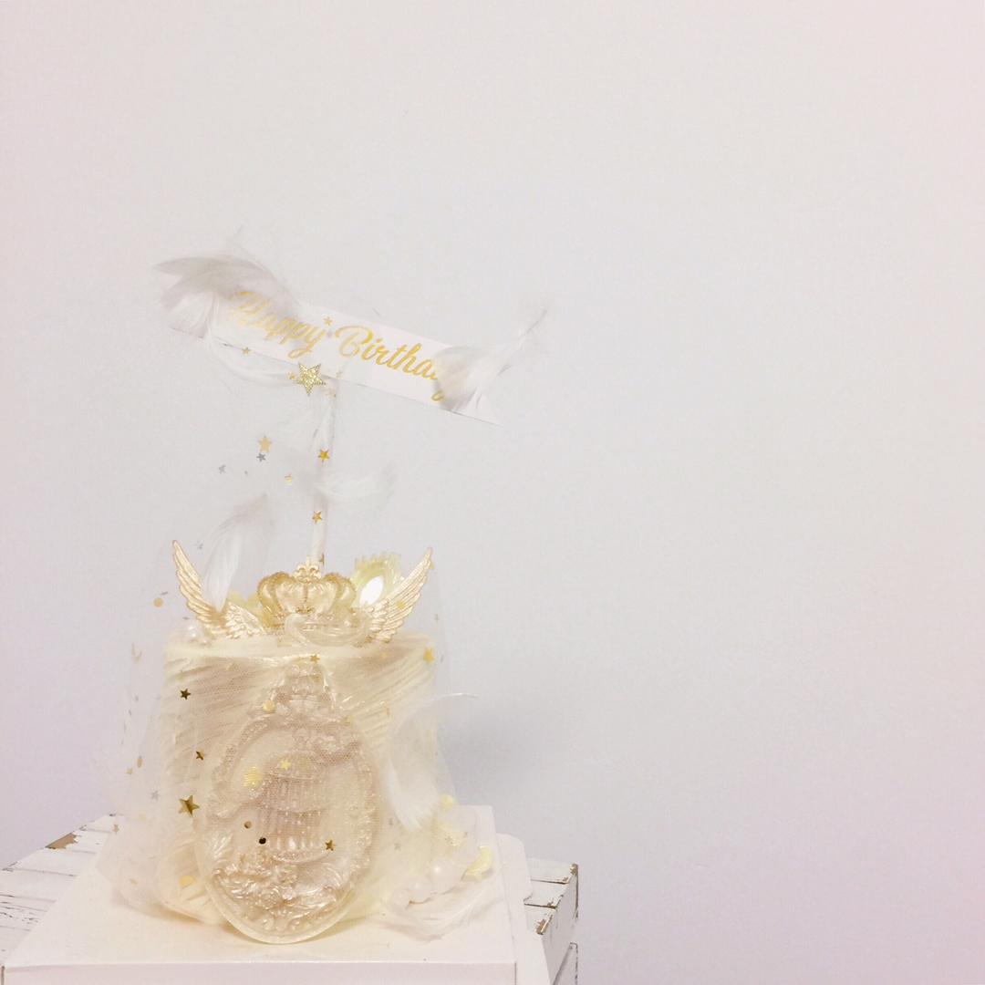 是日出品