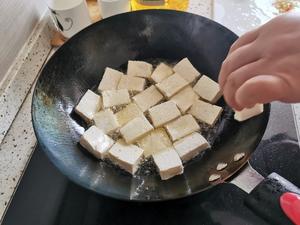 鱼香卤水老豆腐的做法 步骤4