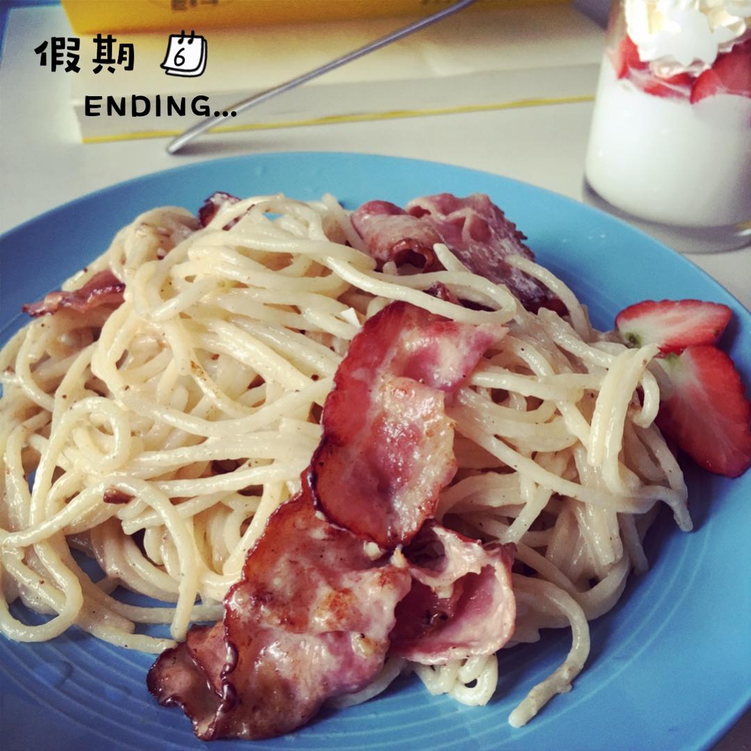 奶油培根意大利面（spaghetti）