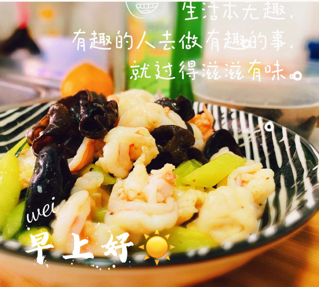 超好吃黄瓜玉米粒虾仁