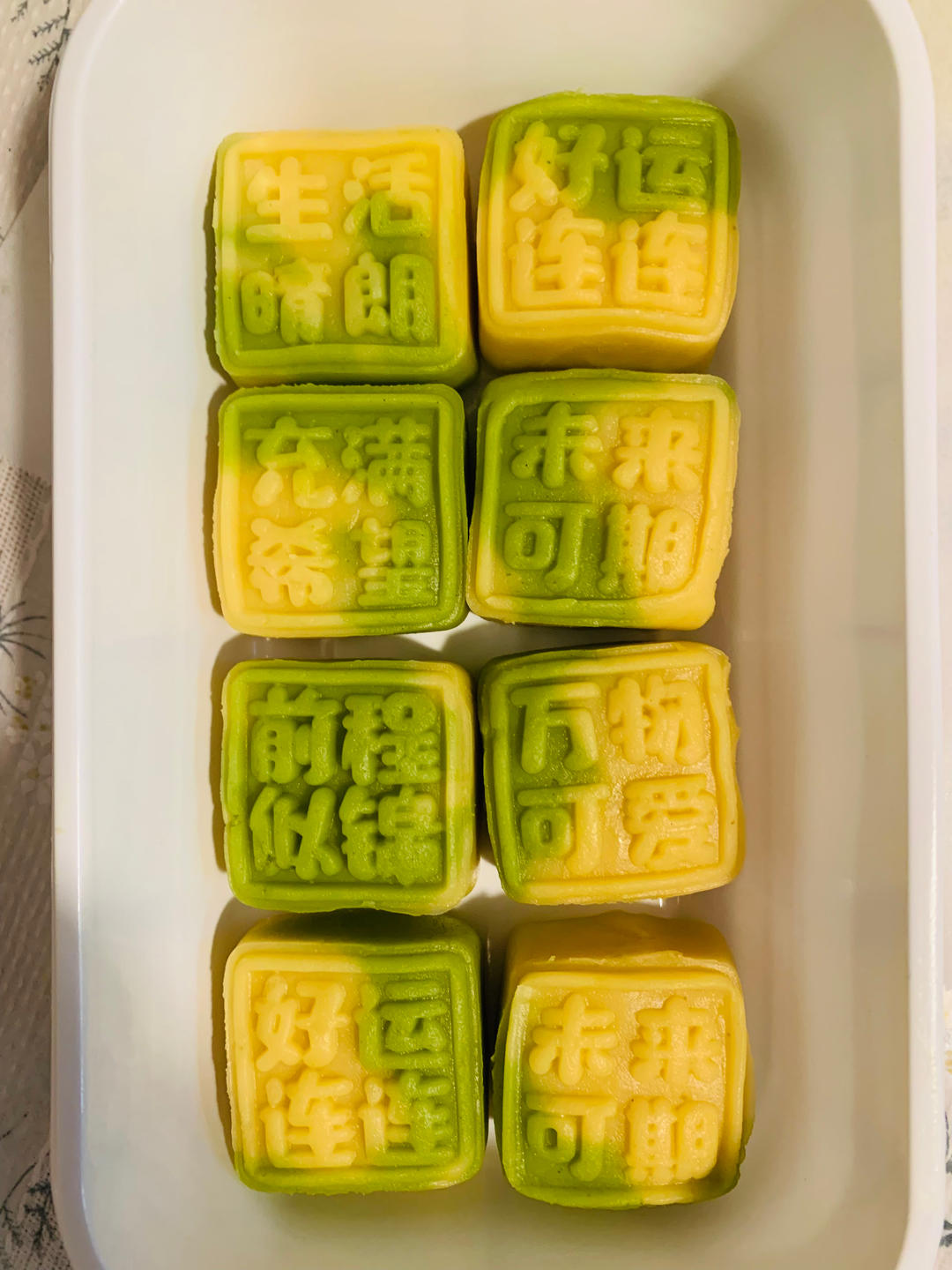 绿豆冰糕