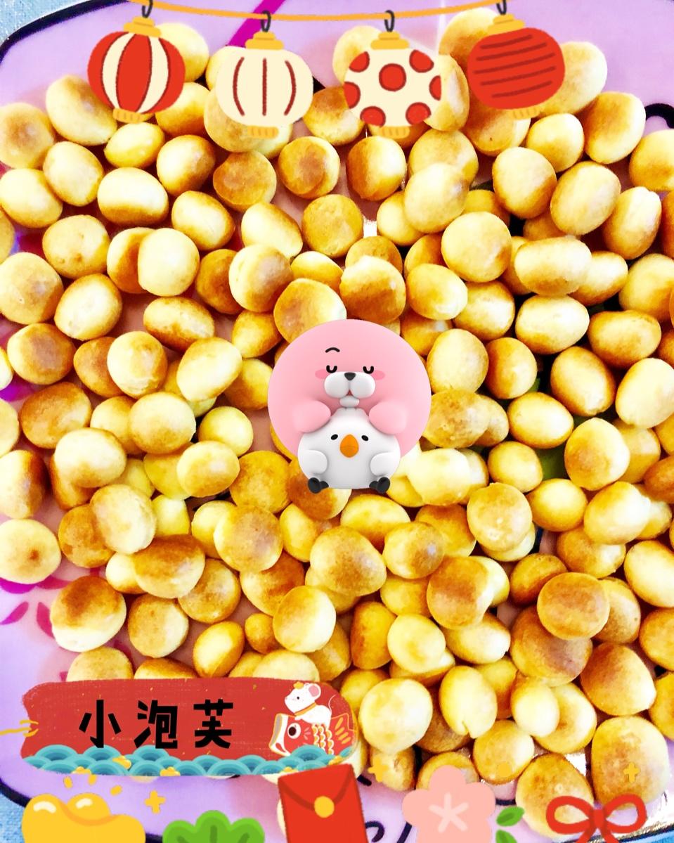 【无蛋清无黄油版】软软滴萌萌哒宝宝小泡芙手指食物空心泡芙