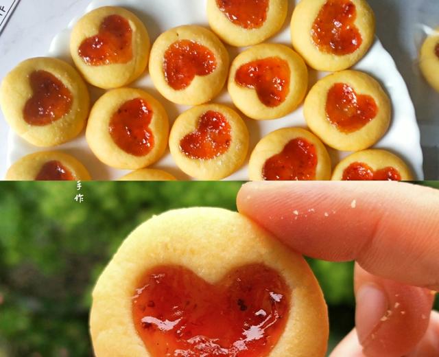 ❤️情人节香酥饼干不开裂免打发无需模具的做法