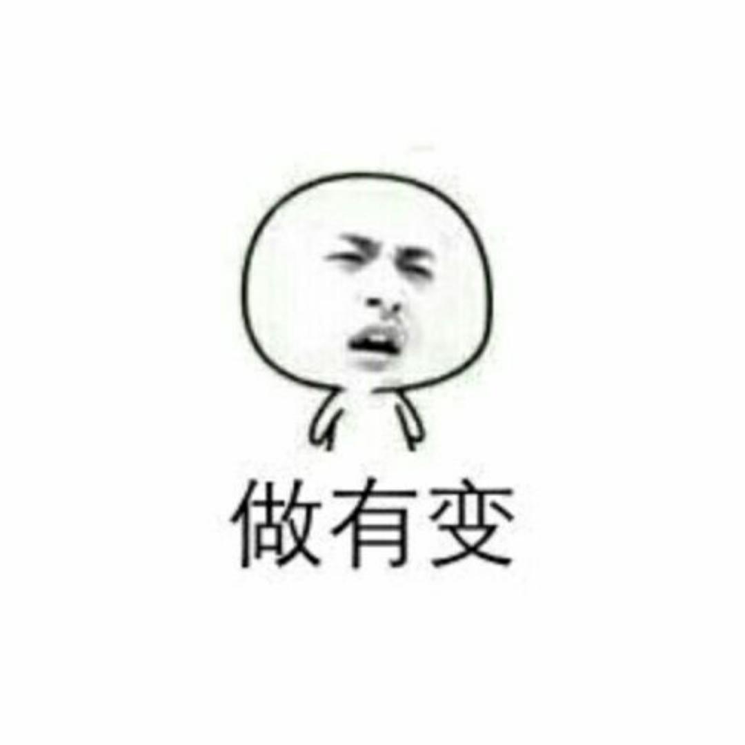 咖喱炖红薯