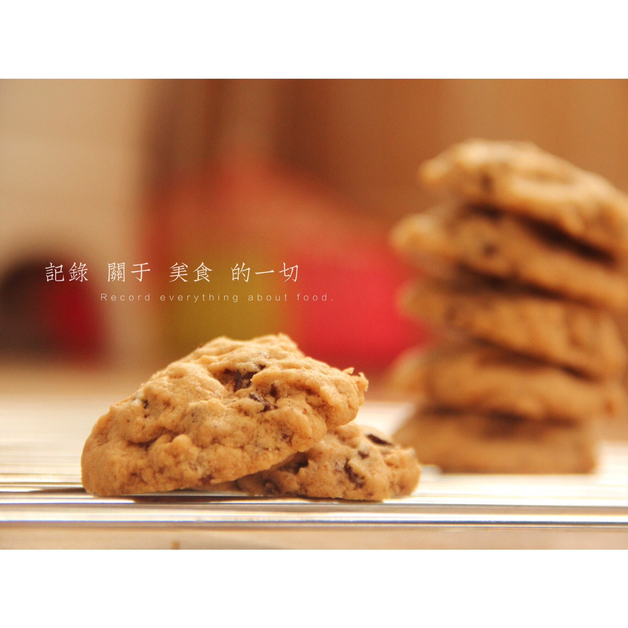 美味快手的经典美帝巧克力软曲奇