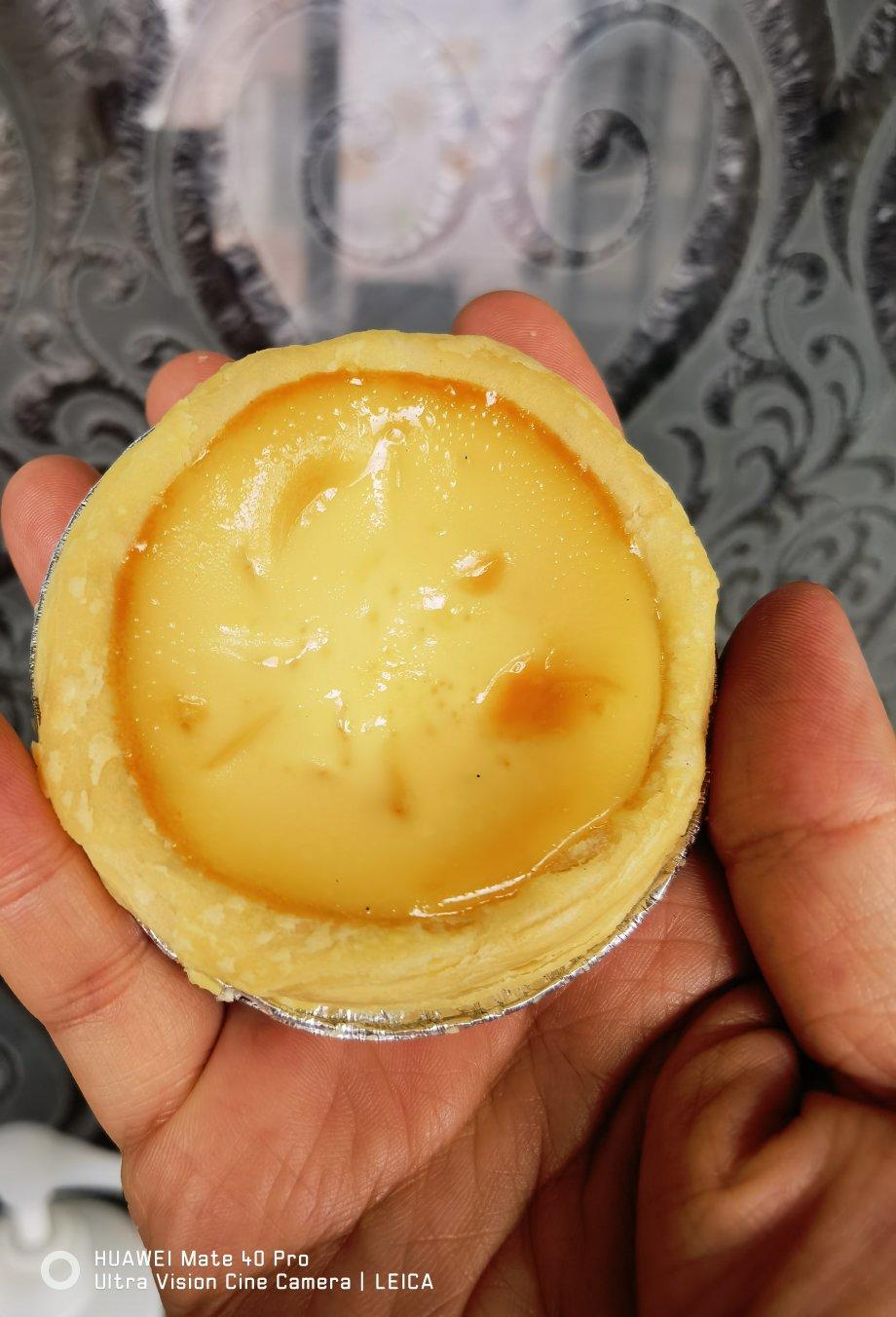 超详细肯德基【全蛋葡式蛋挞】会抖动的蛋挞馅，口味超正宗💥绝不会失败