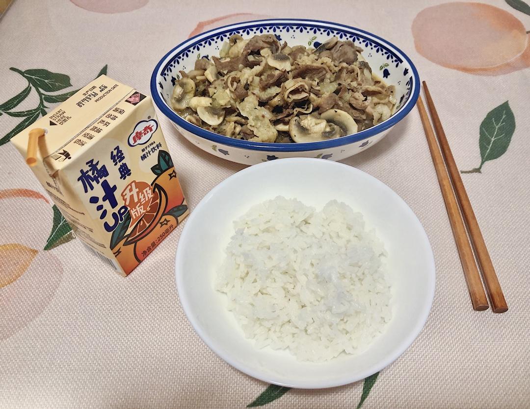 黑椒蘑菇肥牛饭