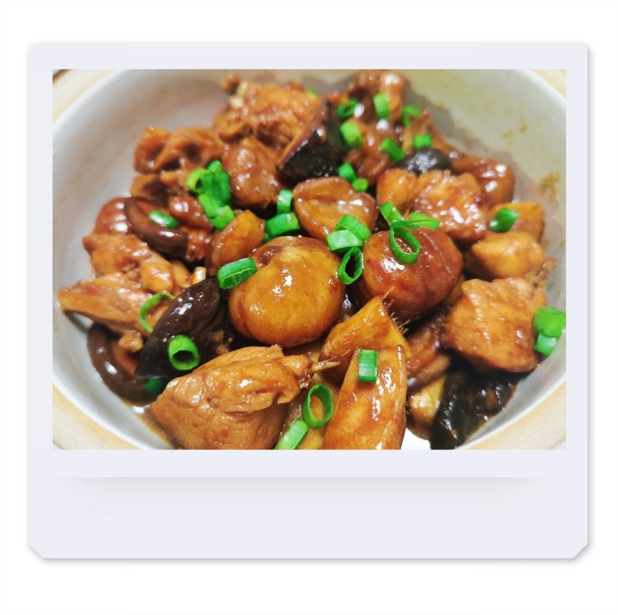 栗子冬菇炆雞的做法