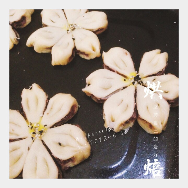 葵花酥