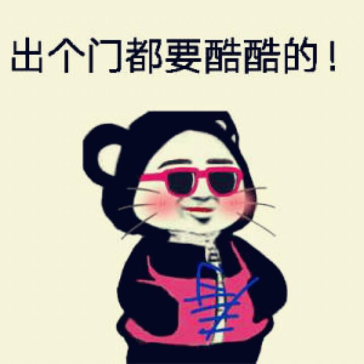 要吃着瘦下去