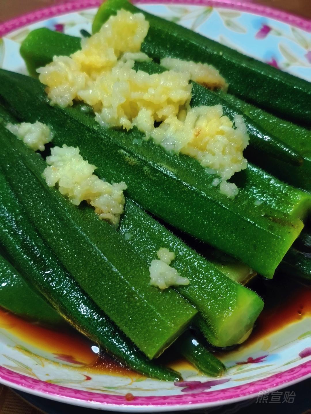 秋葵5种吃法之二响油秋葵【曼达小馆】