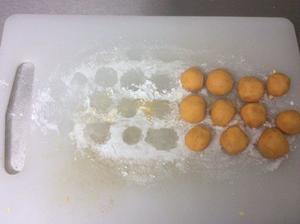 地瓜芋圆绿豆糖水的做法 步骤3