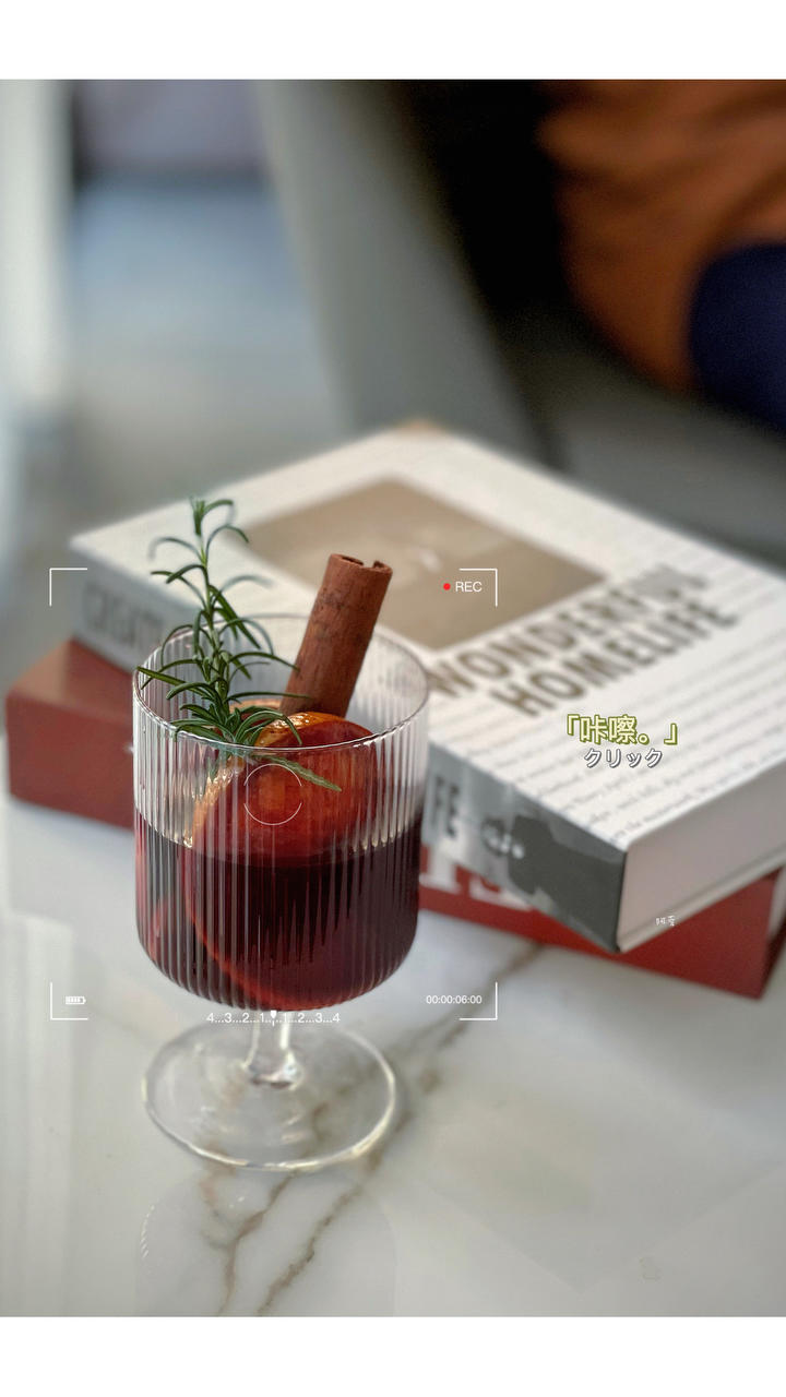 ‼️特别适合女生冬天喝的热红酒🍷