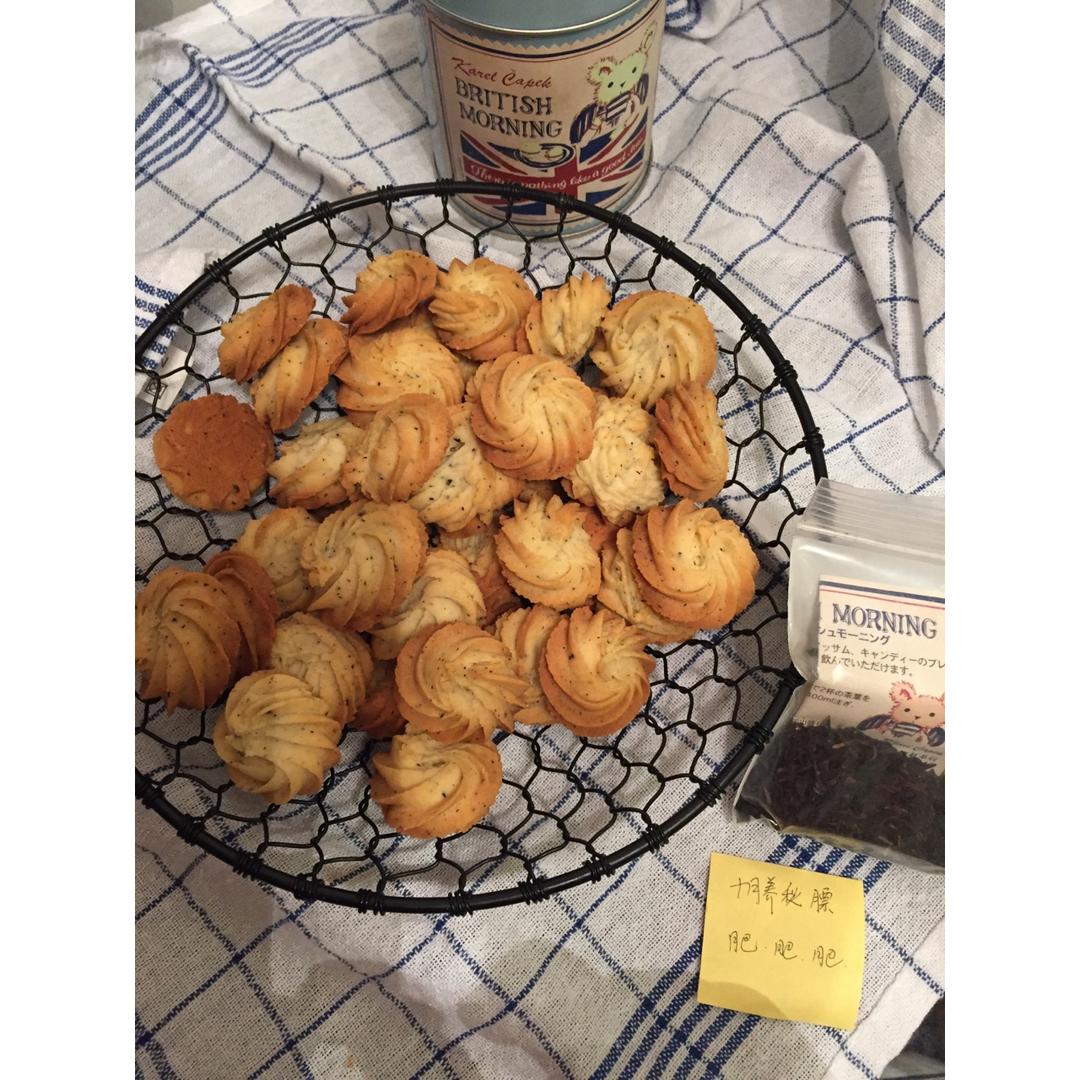 美食之约
