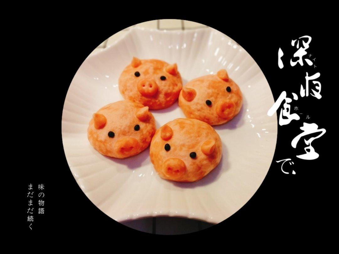 小美的小猪包卡通馒头