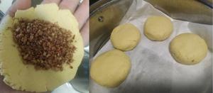 南瓜亚麻籽糖饼的做法 步骤4