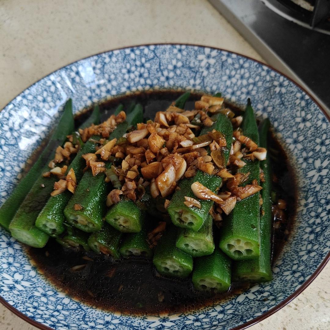 蒜蓉秋葵